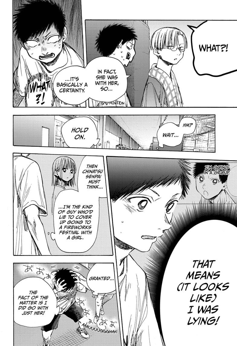 Blue Box English Chap 38 - Next Chap 39