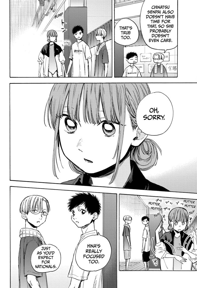 Blue Box Chap 38 - Next Chap 39