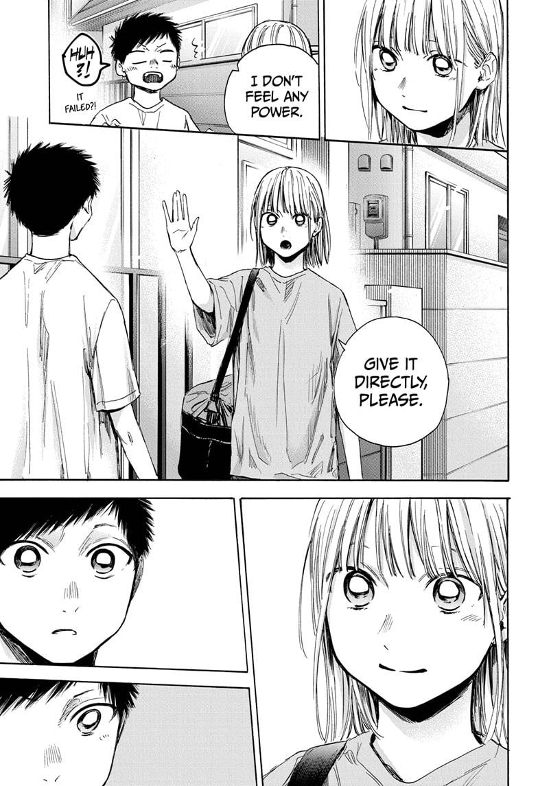 Blue Box Chap 38 - Next Chap 39