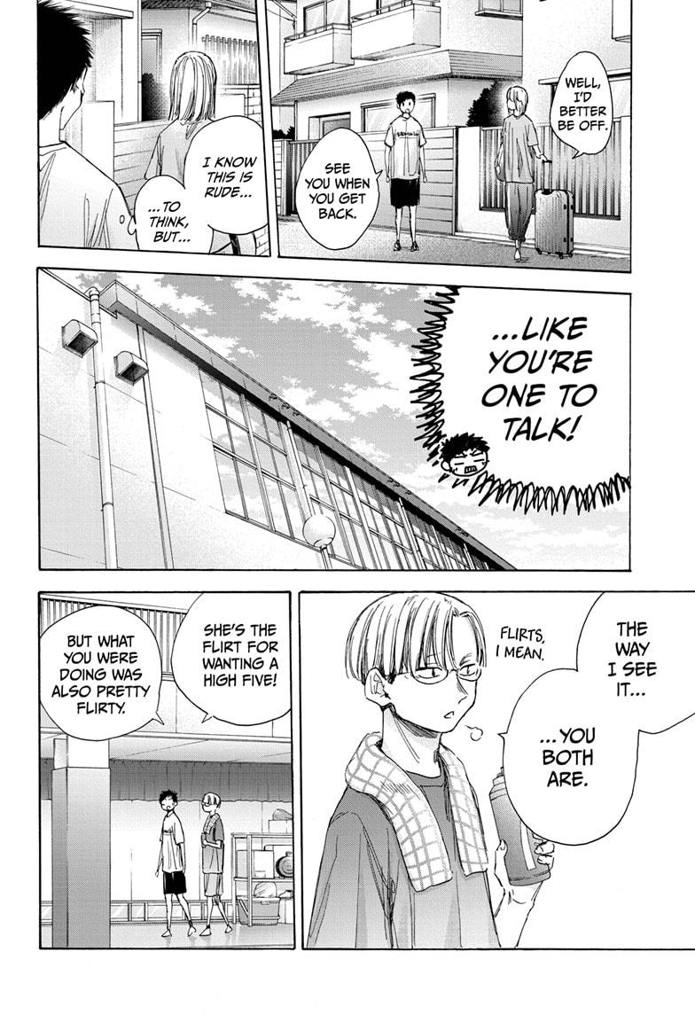 Blue Box Chap 38 - Next Chap 39