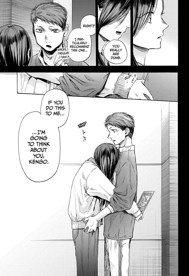 Blue Box English Chap 39 - Next Chap 40