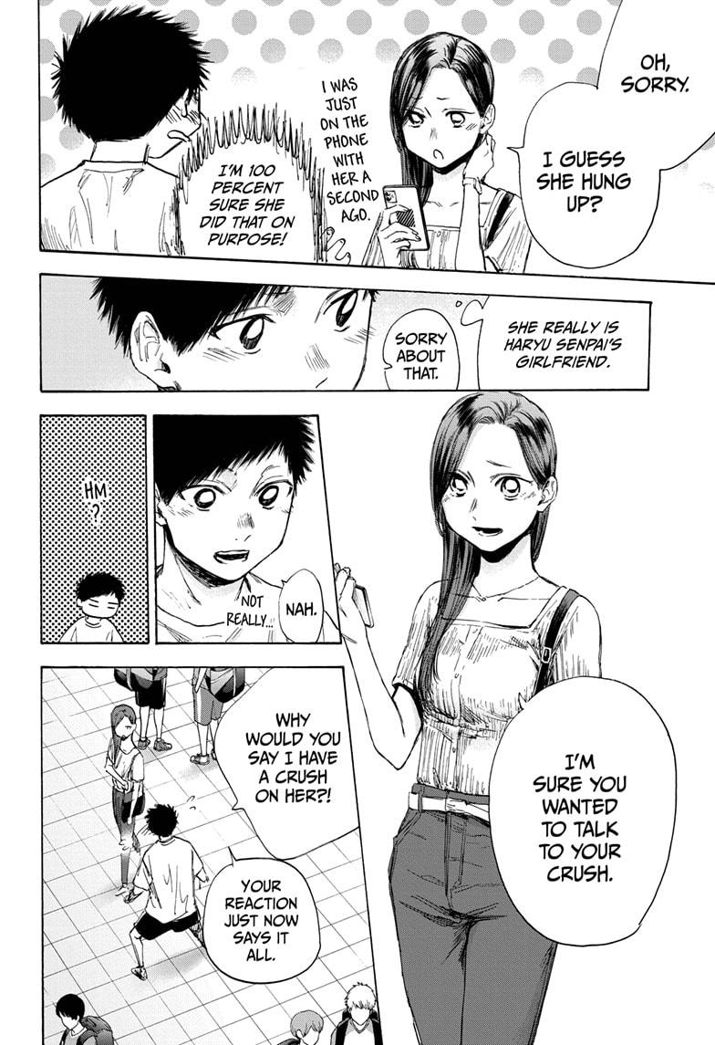 Blue Box Chap 39 - Next Chap 40