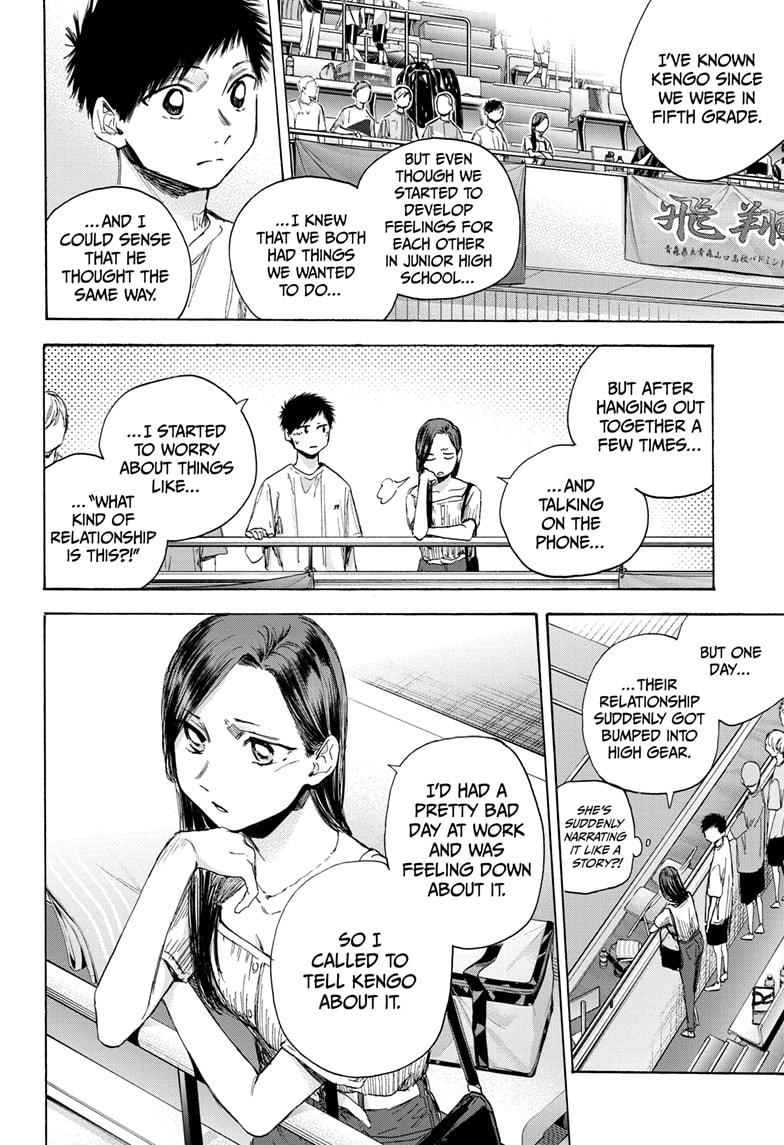Blue Box English Chap 39 - Next Chap 40