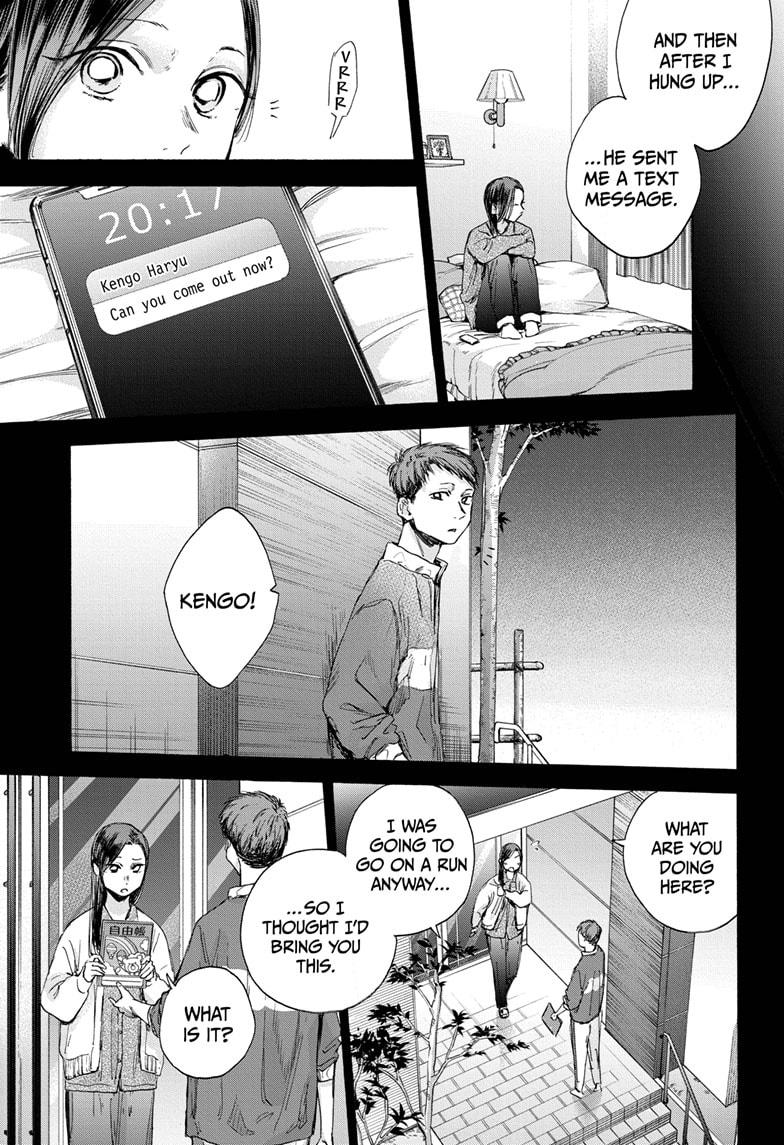 Blue Box English Chap 39 - Next Chap 40