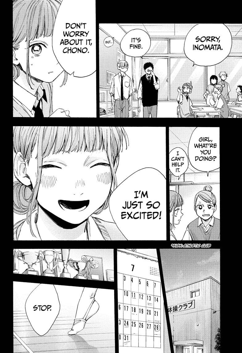 Blue Box English Chap 30 - Next Chap 31