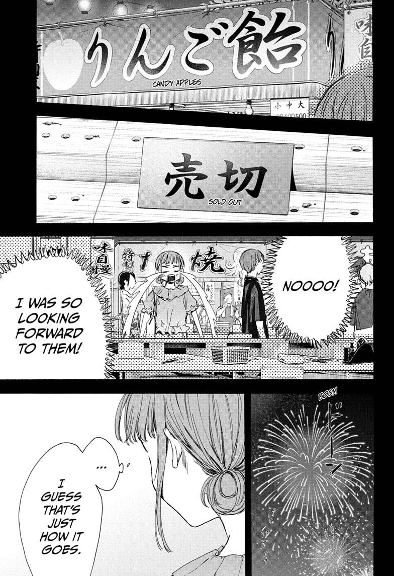 Blue Box English Chap 30 - Next Chap 31