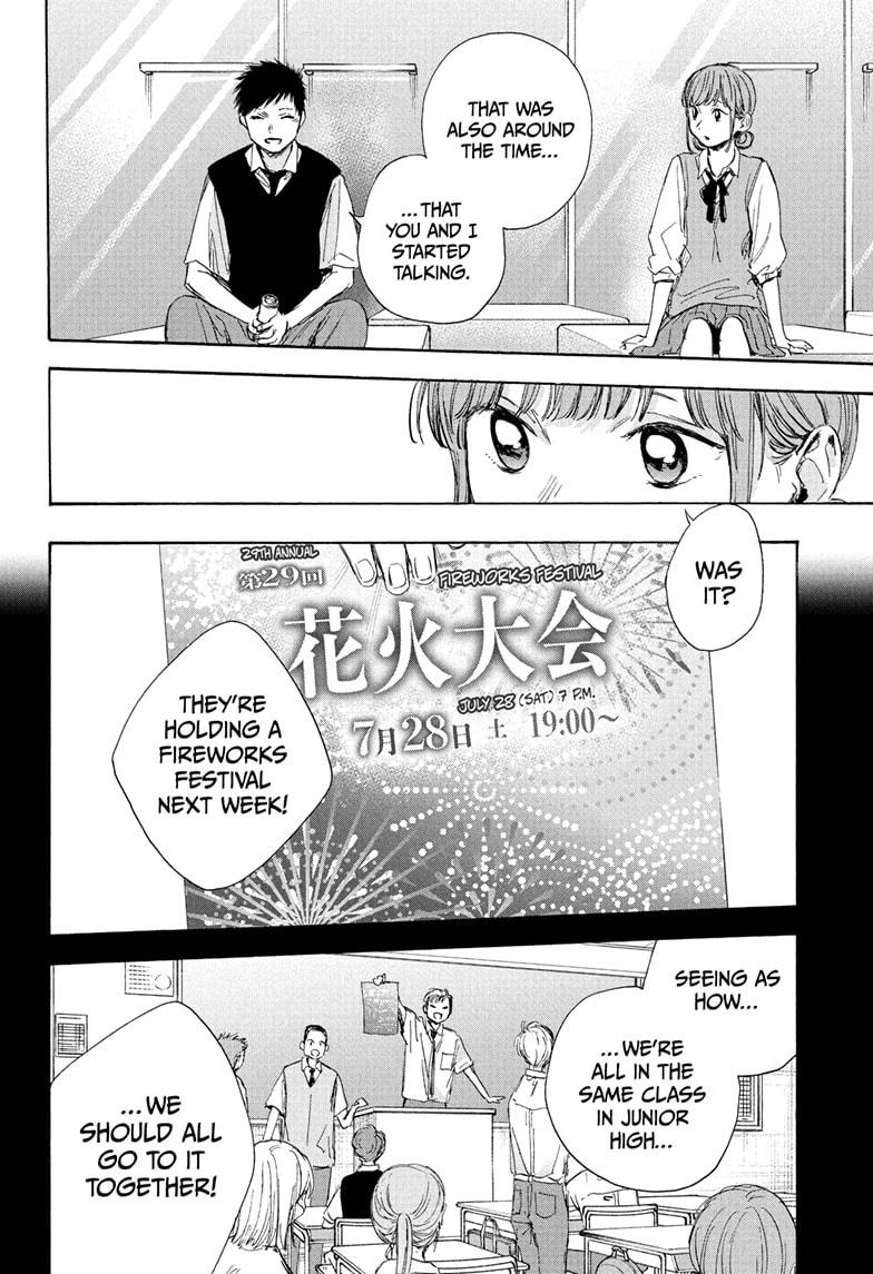 Blue Box English Chap 30 - Next Chap 31