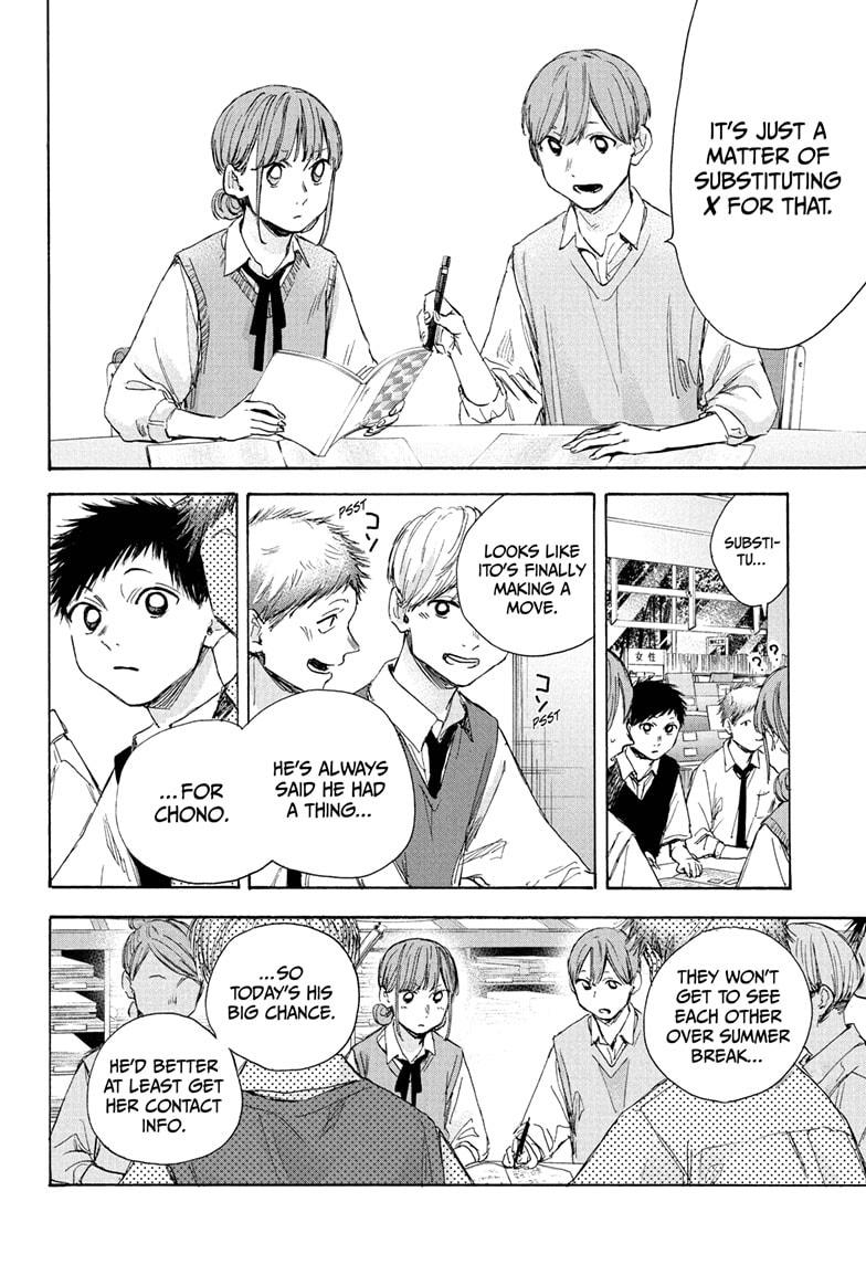 Blue Box English Chap 30 - Next Chap 31