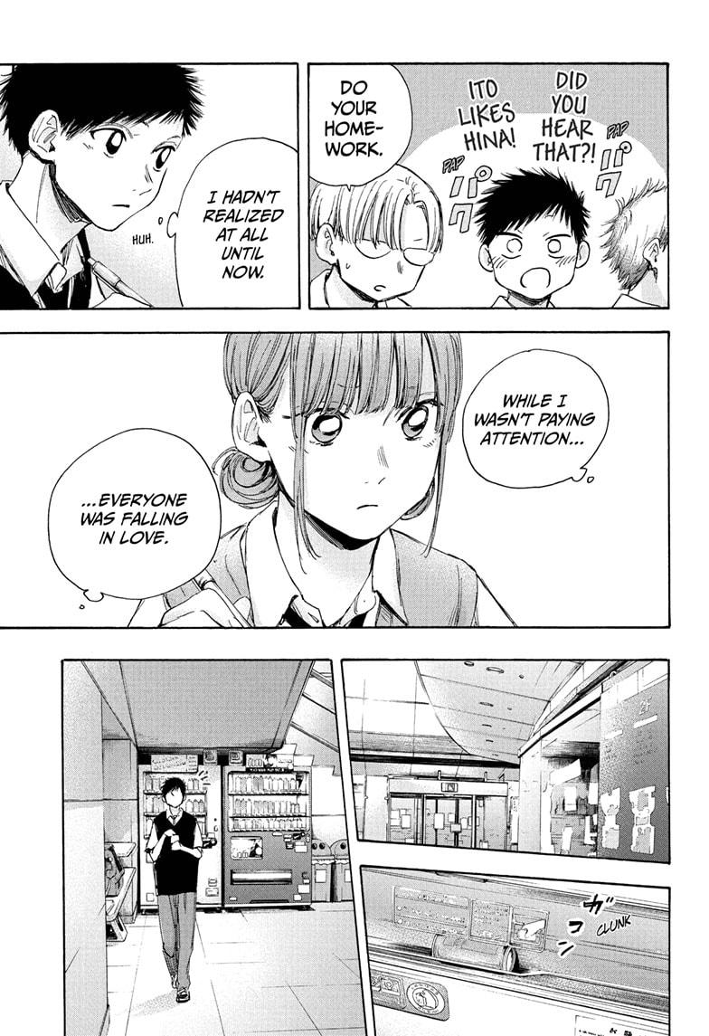Blue Box English Chap 30 - Next Chap 31