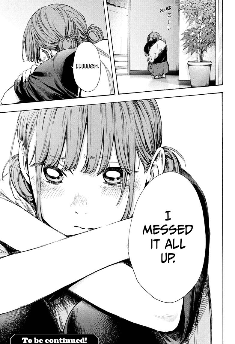 Blue Box English Chap 31 - Next Chap 32