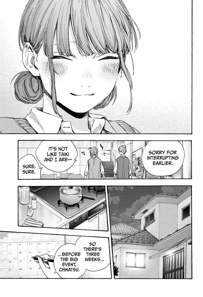 Blue Box Chap 31 - Next Chap 32