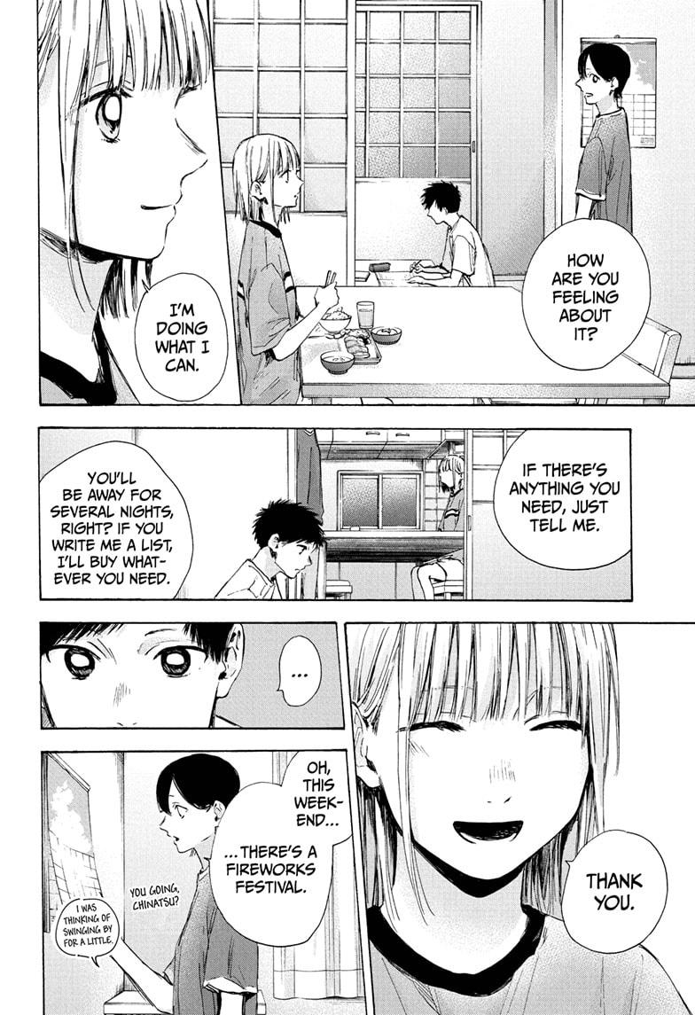 Blue Box English Chap 31 - Next Chap 32