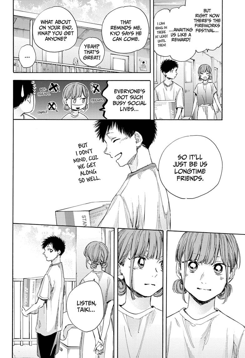 Blue Box English Chap 32 - Next Chap 33