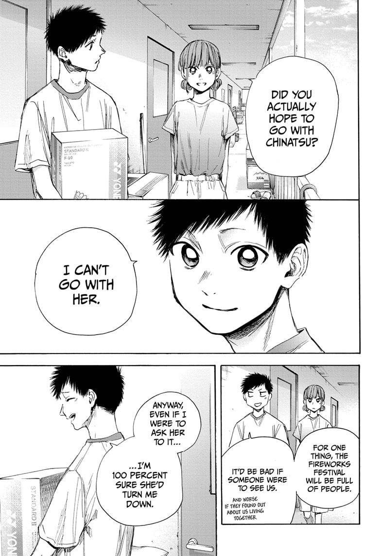 Blue Box Chap 32 - Next Chap 33