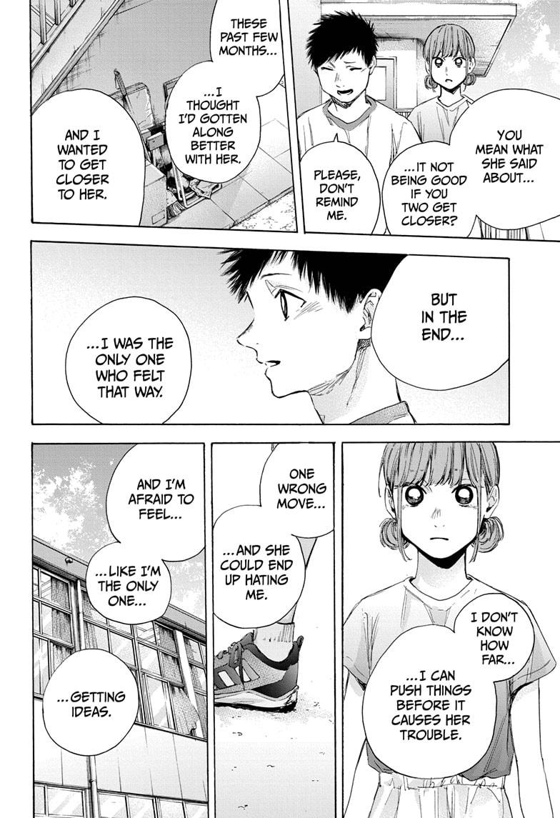Blue Box English Chap 32 - Next Chap 33
