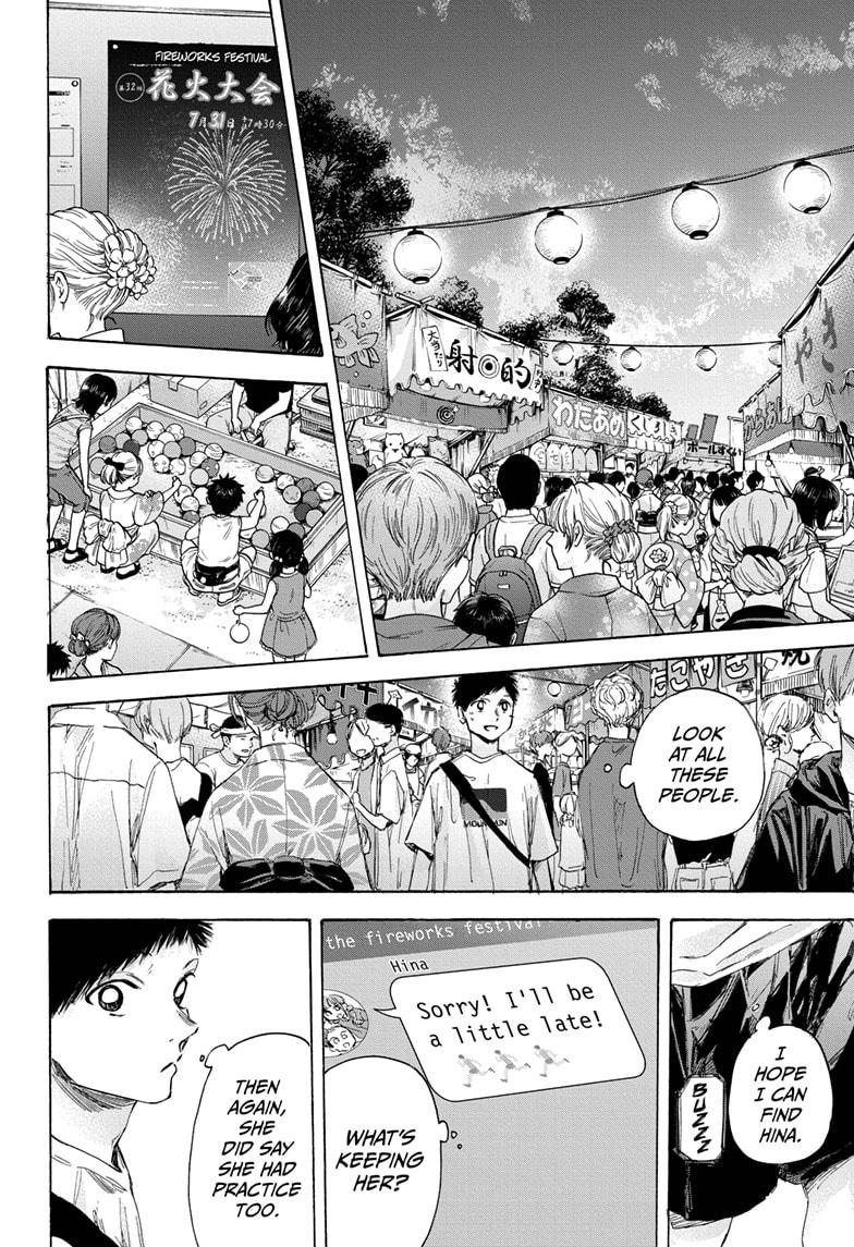 Blue Box English Chap 33 - Next Chap 34