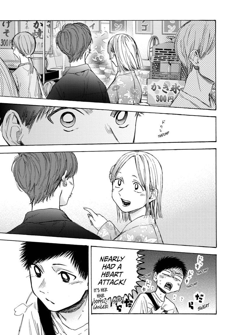 Blue Box English Chap 33 - Next Chap 34