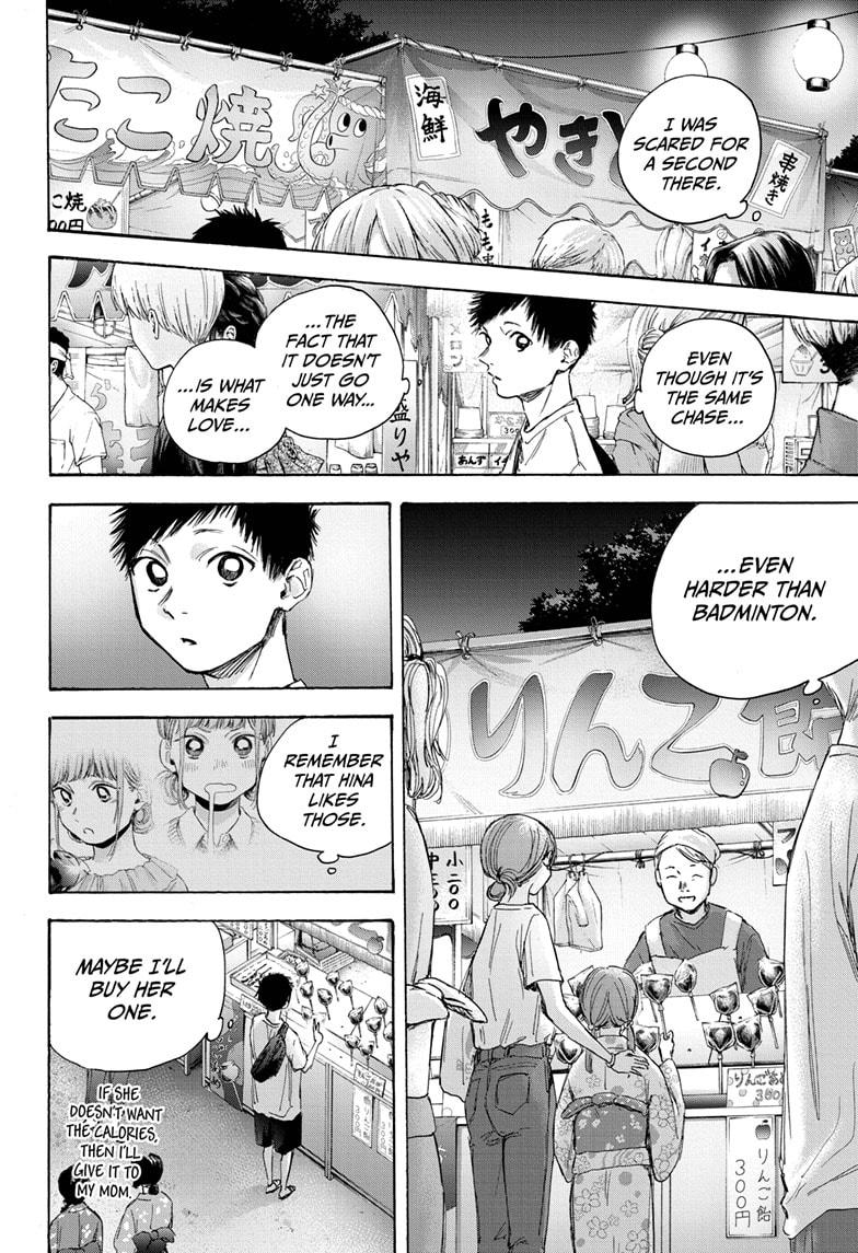 Blue Box English Chap 33 - Next Chap 34