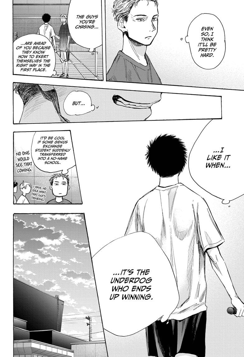 Blue Box Chap 33 - Next Chap 34