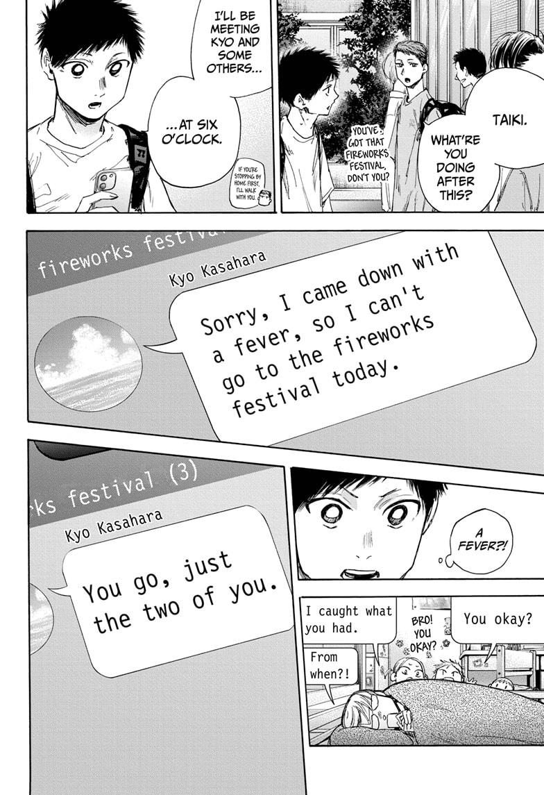 Blue Box English Chap 33 - Next Chap 34