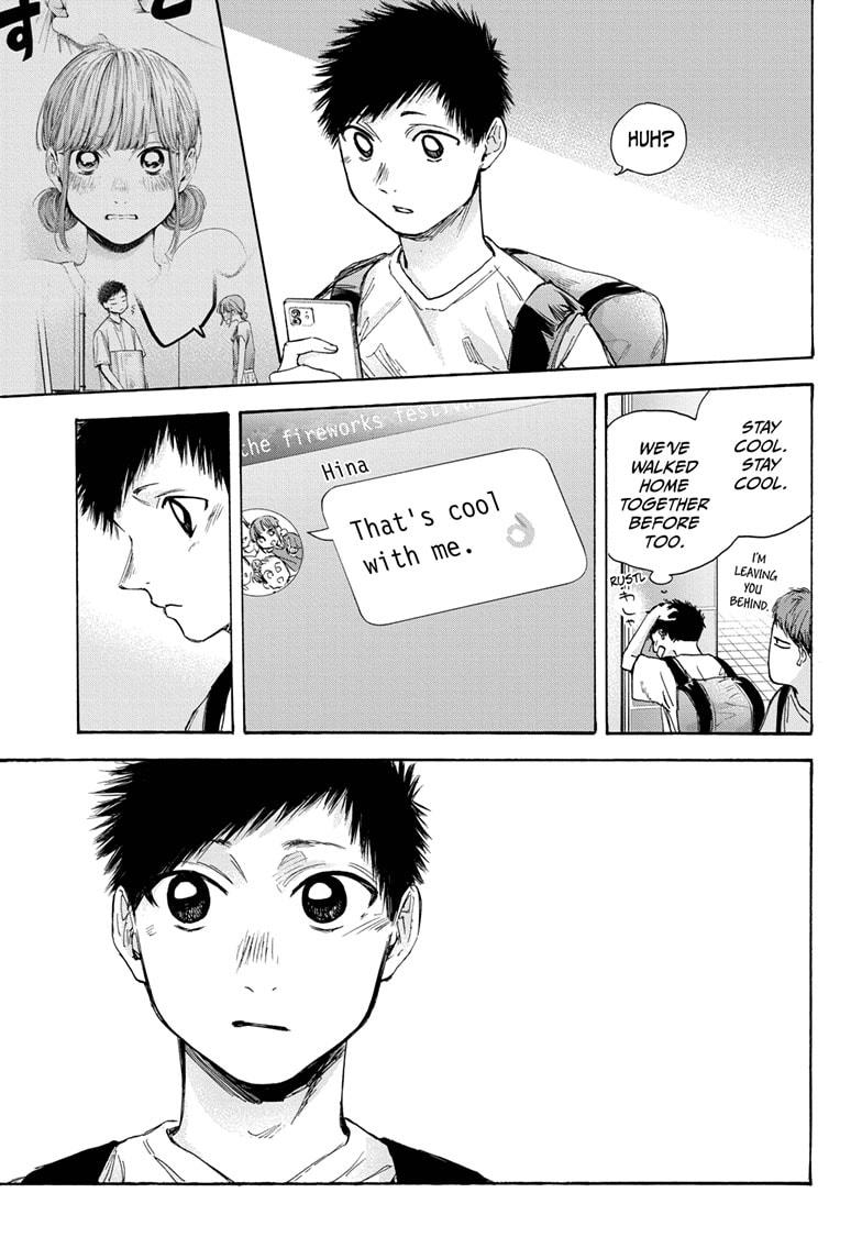 Blue Box Chap 33 - Next Chap 34