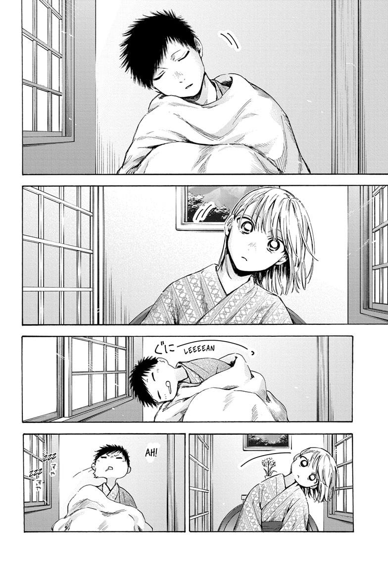 Blue Box English Chap 47 - Next Chap 48