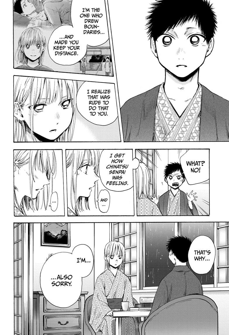 Blue Box Chap 47 - Next Chap 48