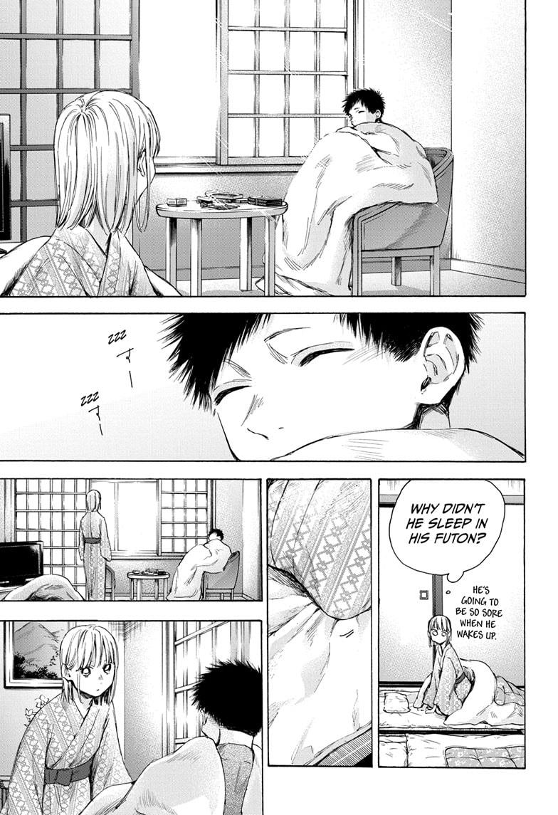 Blue Box English Chap 47 - Next Chap 48