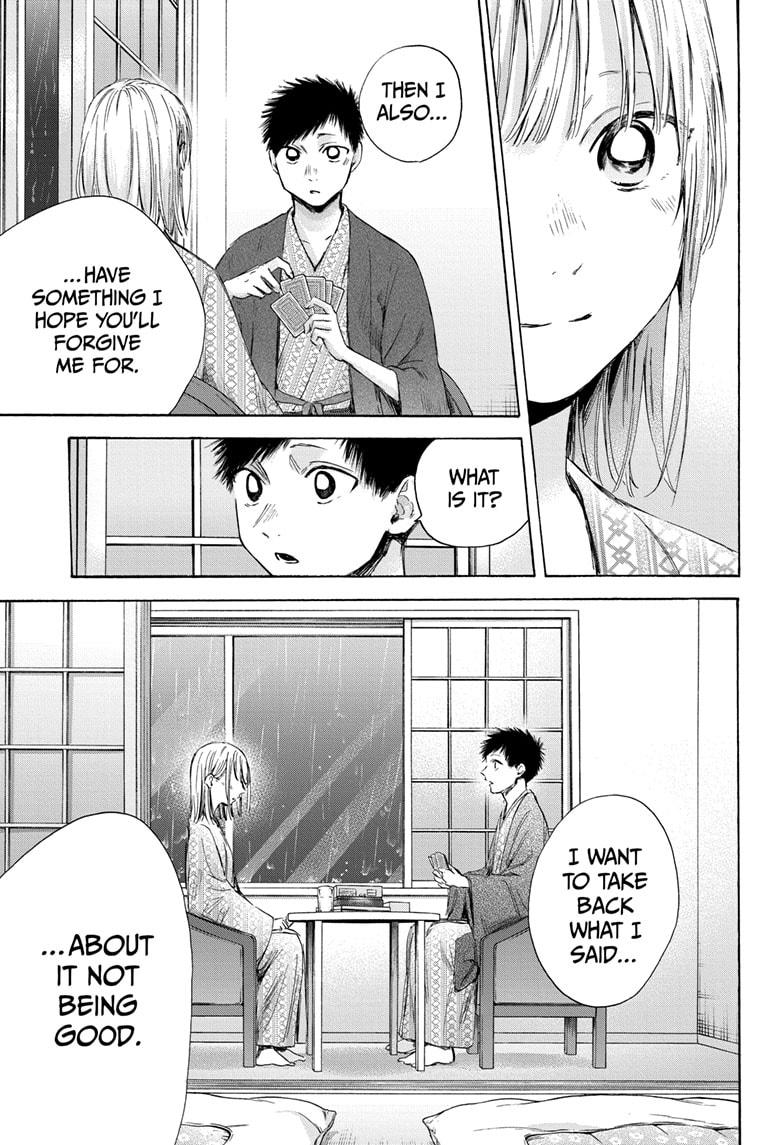 Blue Box English Chap 47 - Next Chap 48