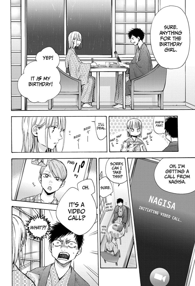 Blue Box English Chap 47 - Next Chap 48