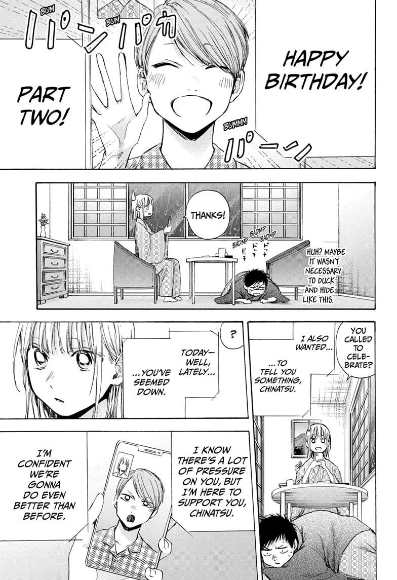 Blue Box English Chap 47 - Next Chap 48