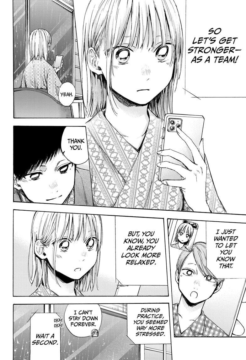 Blue Box English Chap 47 - Next Chap 48