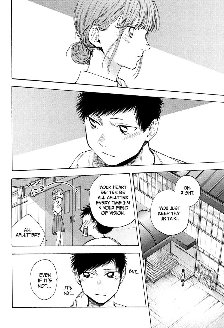 Blue Box English Chap 44 - Next Chap 45