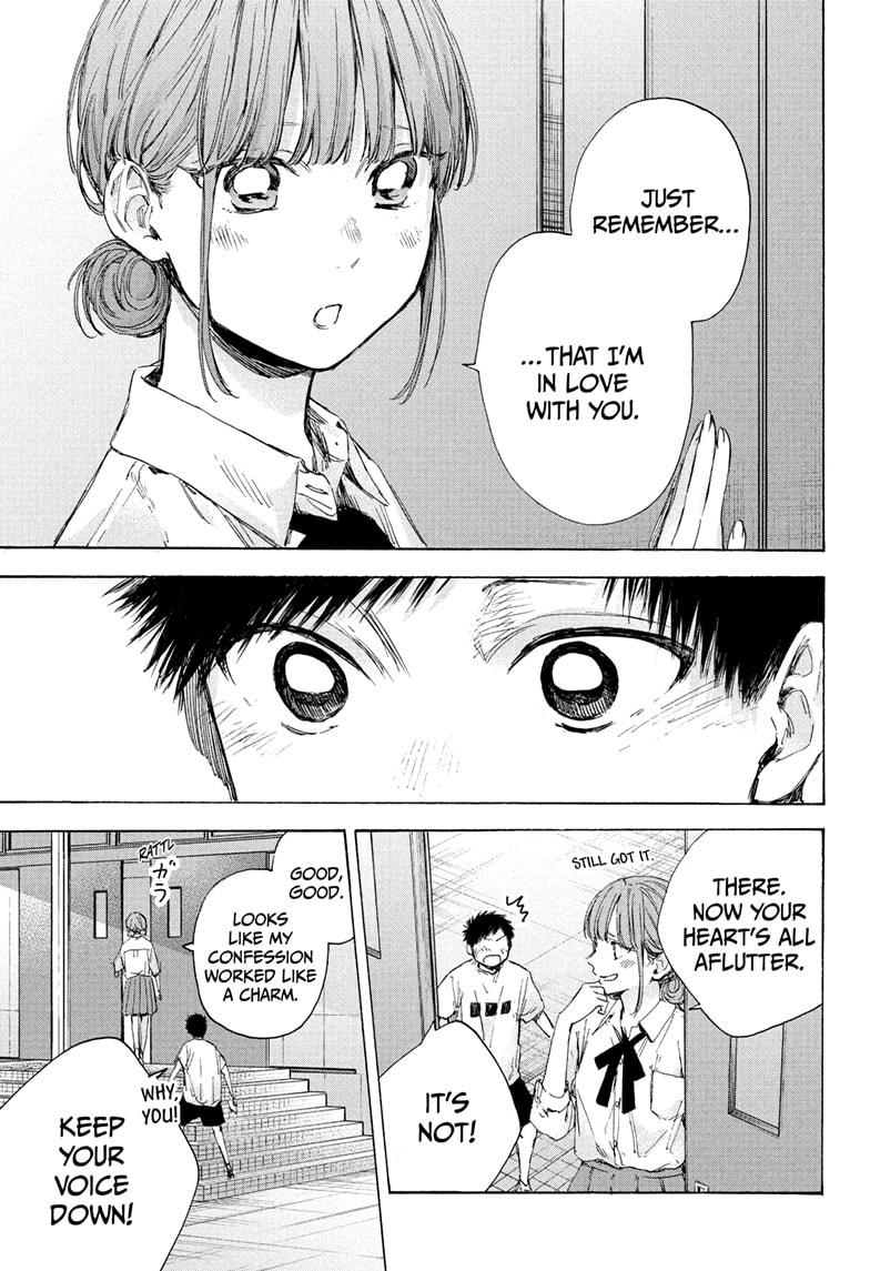 Blue Box Chap 44 - Next Chap 45