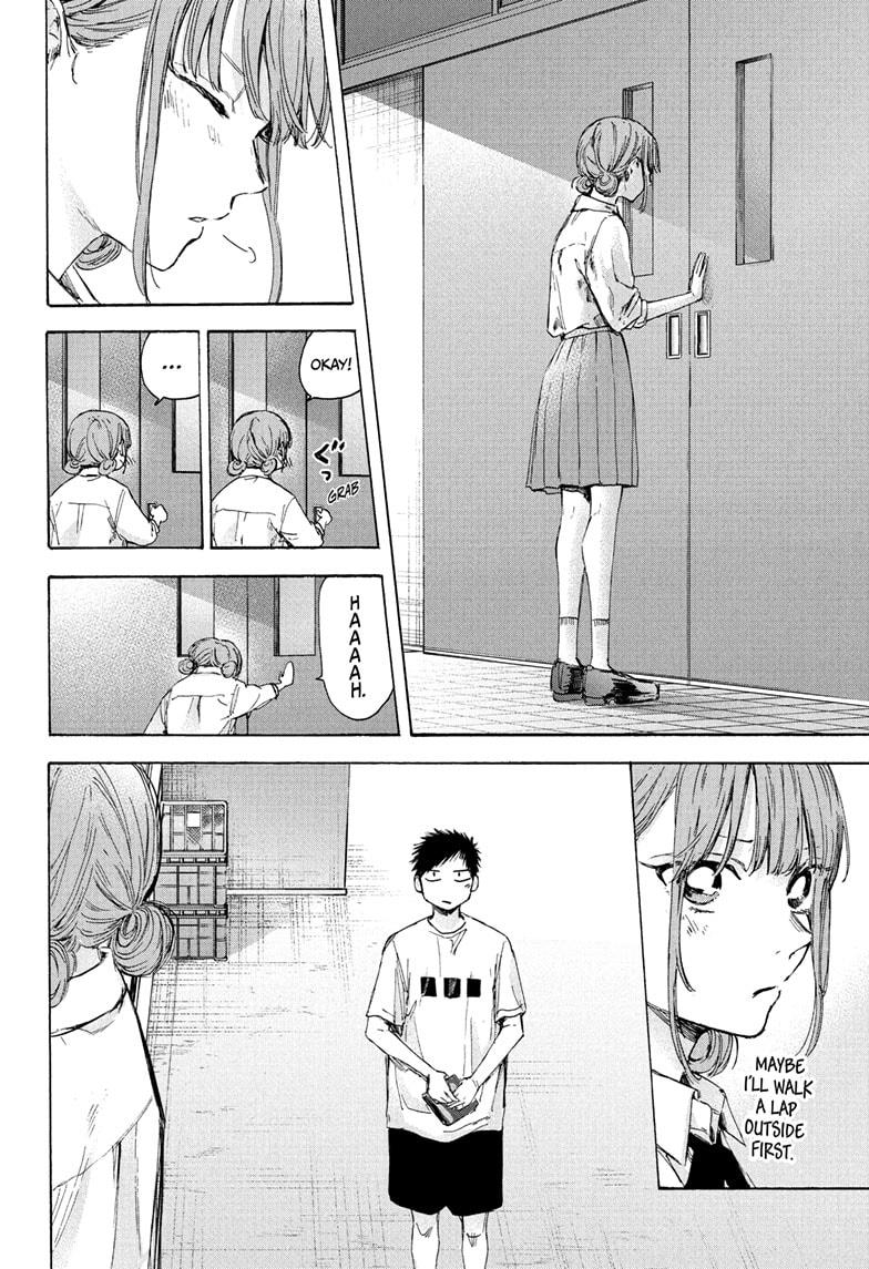 Blue Box English Chap 44 - Next Chap 45