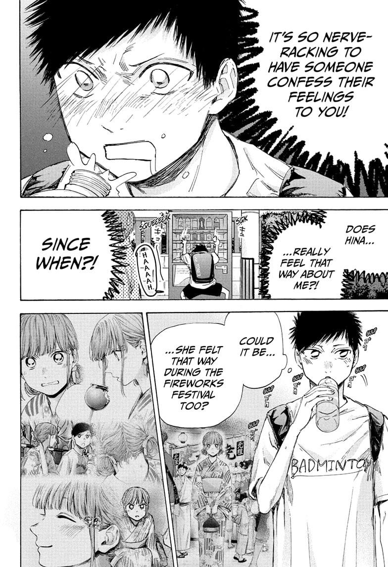 Blue Box English Chap 44 - Next Chap 45