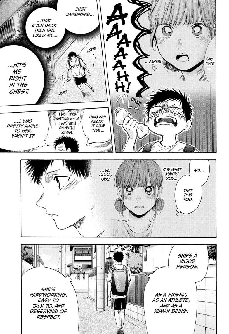 Blue Box Chap 44 - Next Chap 45