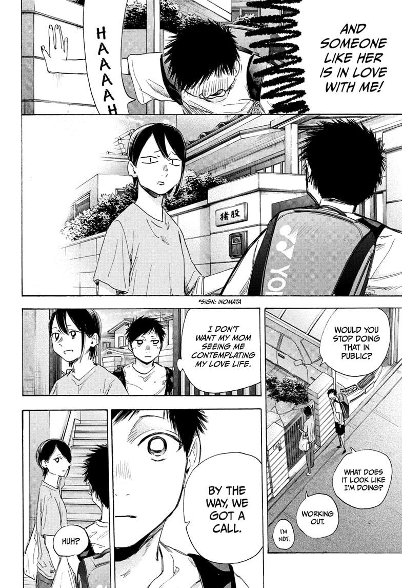 Blue Box English Chap 44 - Next Chap 45