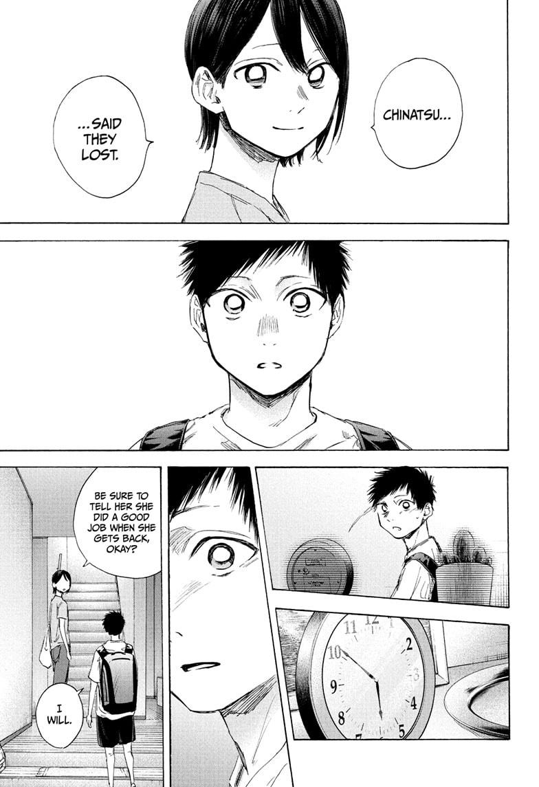 Blue Box English Chap 44 - Next Chap 45