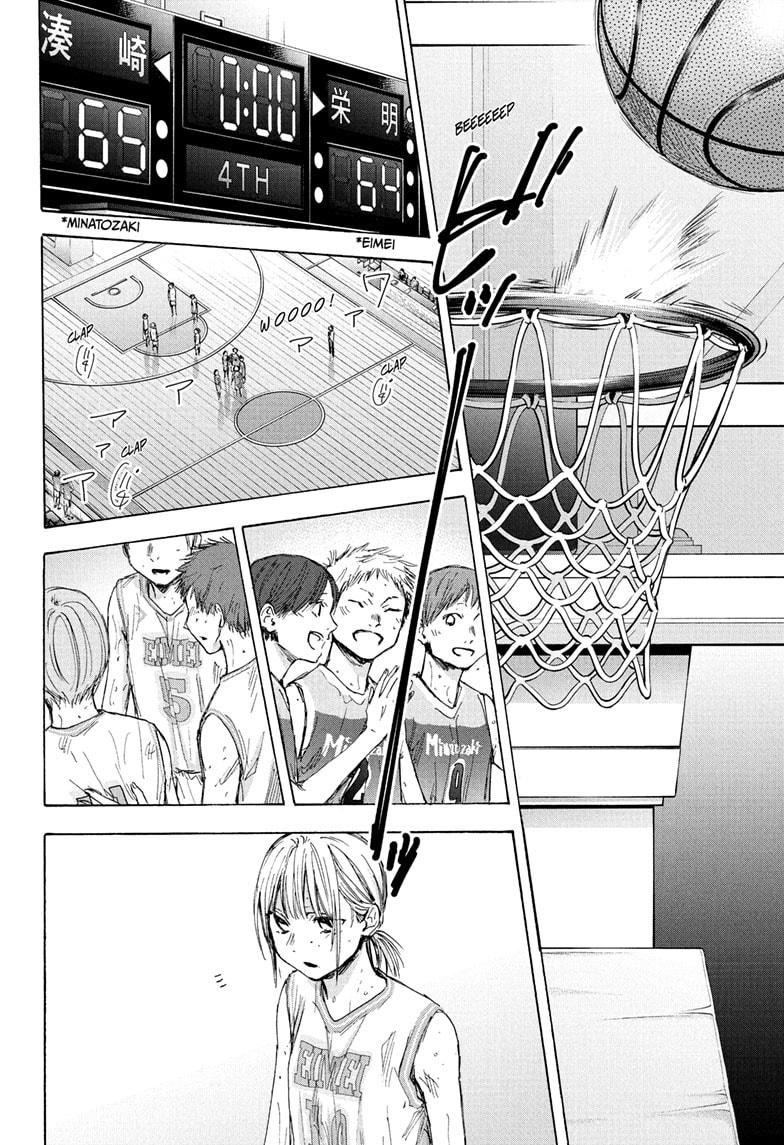 Blue Box English Chap 44 - Next Chap 45