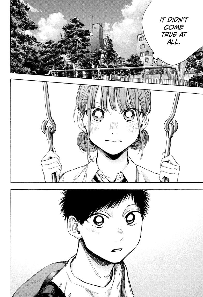 Blue Box English Chap 44 - Next Chap 45
