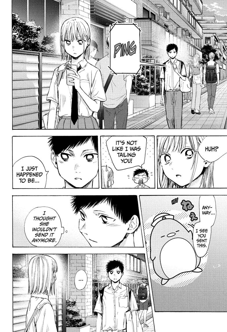 Blue Box English Chap 45 - Next Chap 46