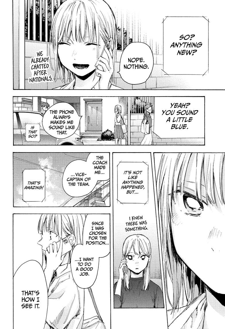 Blue Box Chap 45 - Next Chap 46