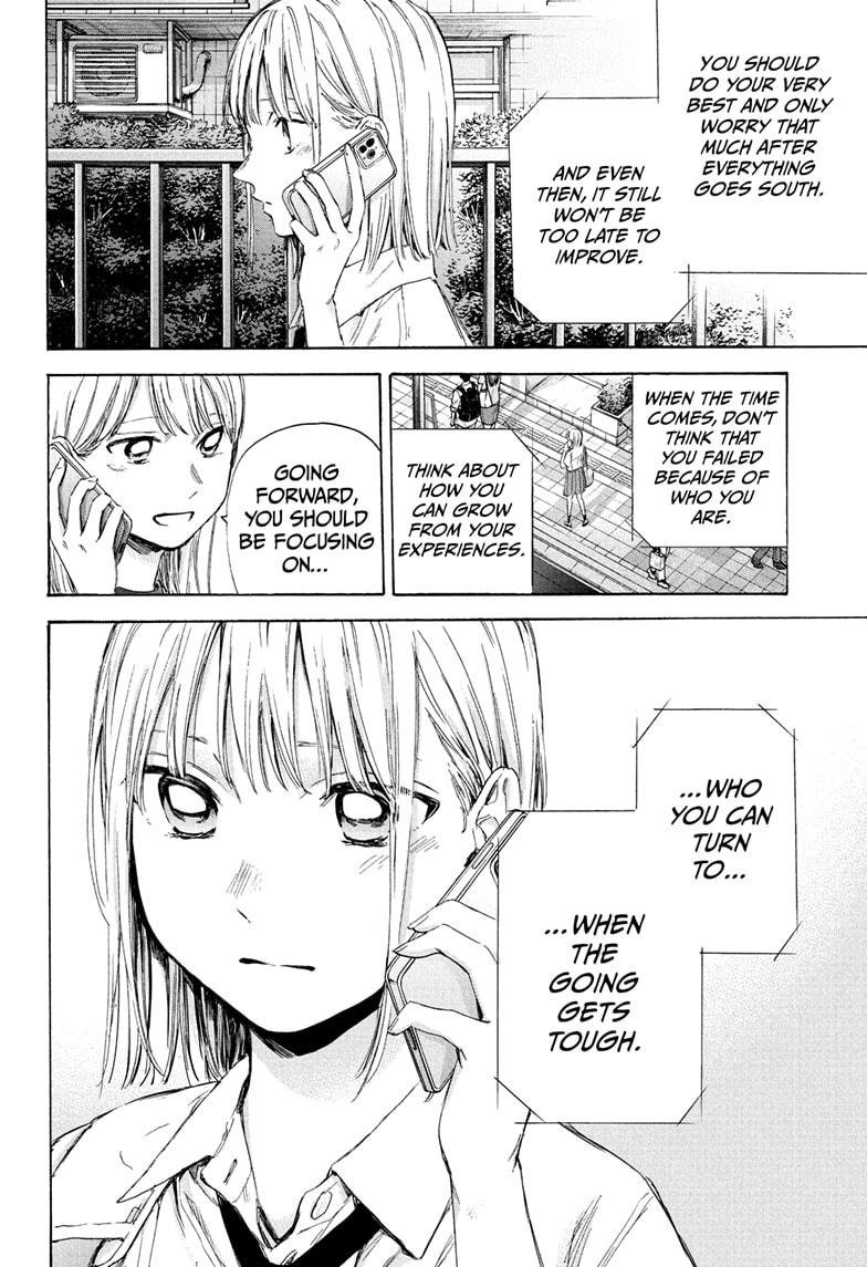 Blue Box English Chap 45 - Next Chap 46