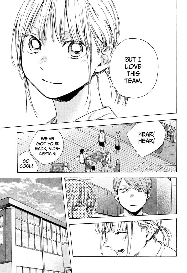 Blue Box English Chap 45 - Next Chap 46