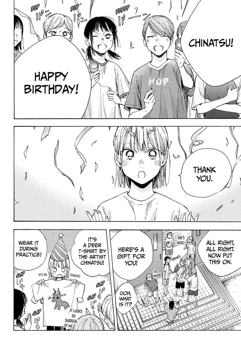 Blue Box English Chap 45 - Next Chap 46