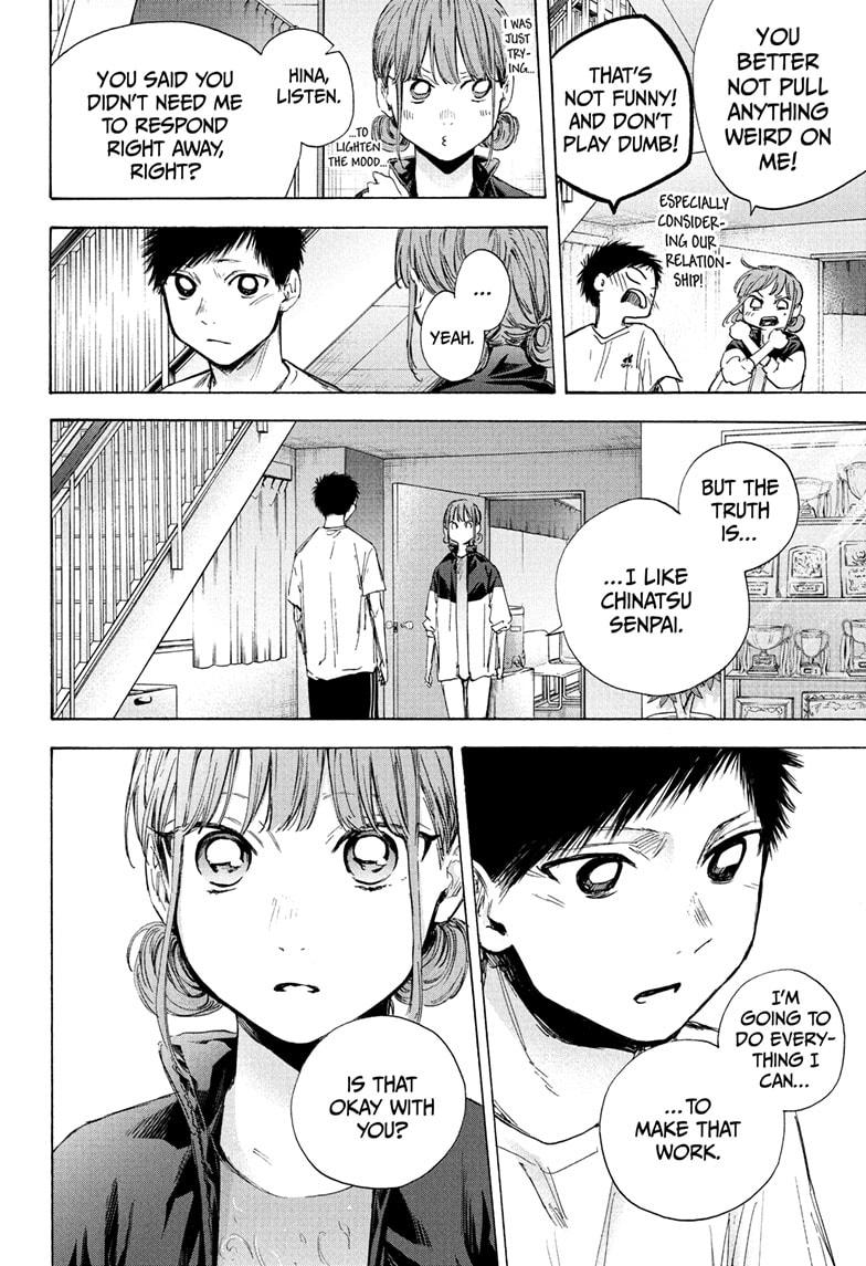 Blue Box Chap 45 - Next Chap 46