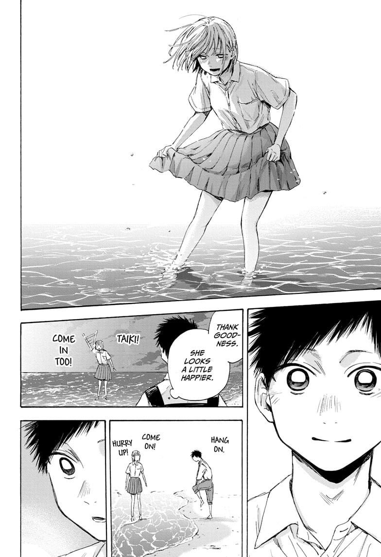 Blue Box Chap 46 - Next Chap 47