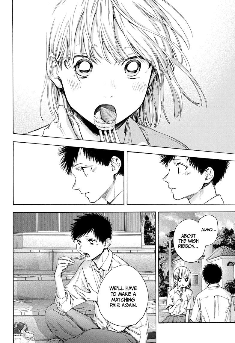 Blue Box English Chap 46 - Next Chap 47