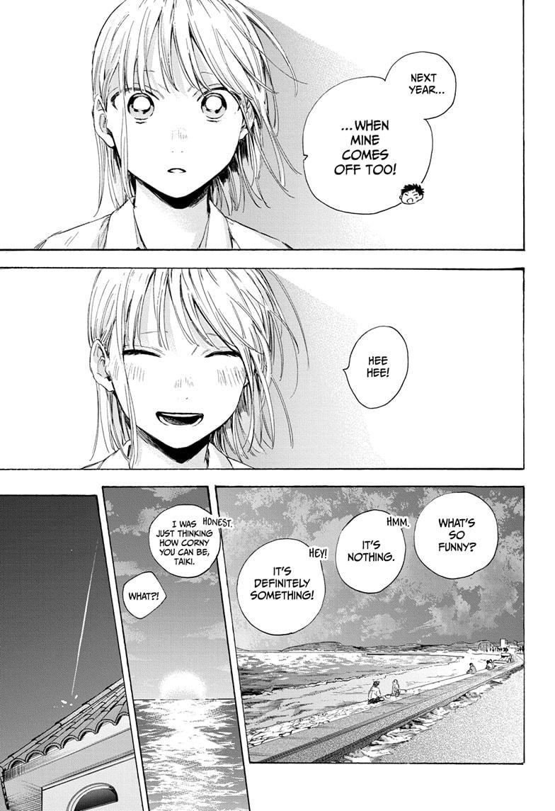 Blue Box English Chap 46 - Next Chap 47